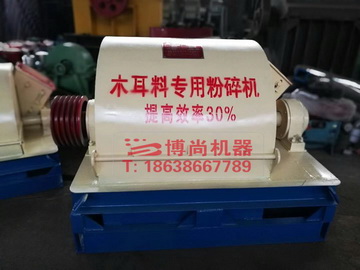 家用小型樹(shù)枝粉碎機(jī)效果怎么樣_遂溪
